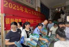 動態(tài)瓊山聯(lián)袂多部