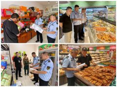 定遠縣三項行動建