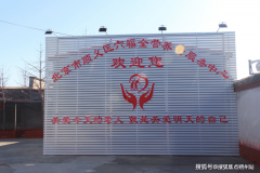 2025年養老院優選標