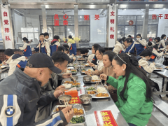 <strong>陽光餐廚家校同護</strong>